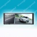 Монитор для мобильного DVR:VG-117A