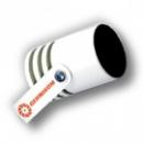 Миниатюрная ИК-подсветка MR-20 (1.2B) Germikom КОМКОМ