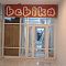 Автоматизация магазина детской одежды "Bebika"