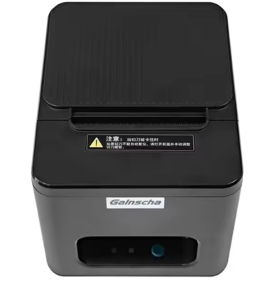Принтер SR-E2001