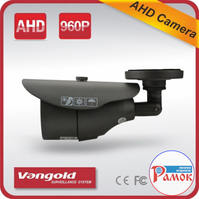 Камера видеонаблюдения Vangold VG-AHD130222