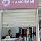 Автоматизация магазина одежды "LANGRANI"