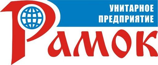 Рамок