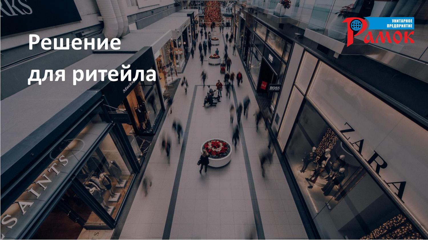 Хотели бы Вы получать срочные оповещения системы видеонаблюдения с выводом на монитор, видеостену или отправкой на телефон и электронную почту? Хотели бы Вы получать срочные оповещения системы видеонаблюдения с выводом на монитор, видеостену или отправкой на телефон и электронную почту?