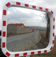 Зеркало дорожное MEGA400x600