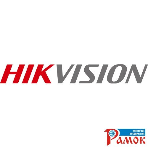 ПО TRASSIR и IP-камеры HikVision