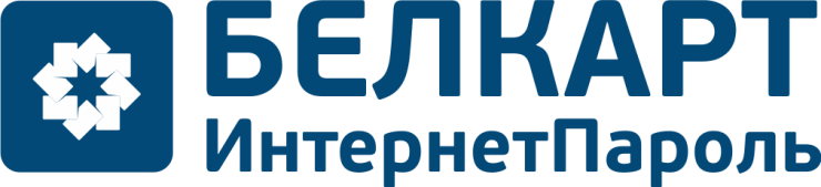 Белкарт Интернет Пароль Белкарт Интернет Пароль