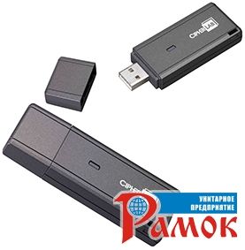 Транспондер ВТ 3610 для 1660/1661/1664/1861