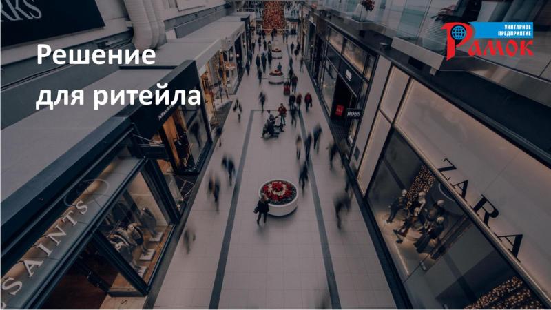 Хотели бы Вы получать срочные оповещения системы видеонаблюдения с выводом на монитор, видеостену или отправкой на телефон и электронную почту?