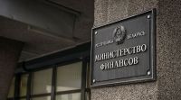 Ответы на вопросы плательщиков о применении кассового оборудования в период проведения деноминации