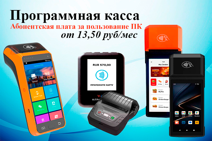 У нас отличная новость!