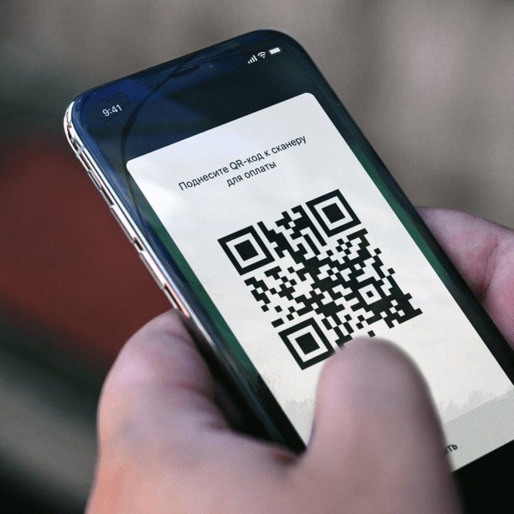Об использовании QR-кода в качестве платежного терминала