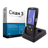 GlobalPOS C5000-4GP-2D-PROMO + «СКАН 3»