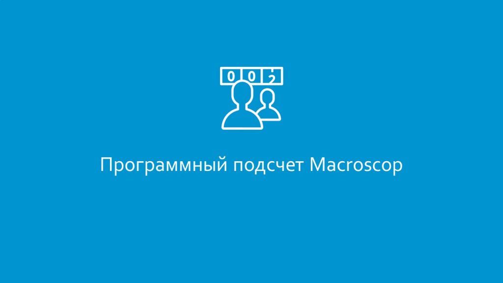 Слайд8.JPG
