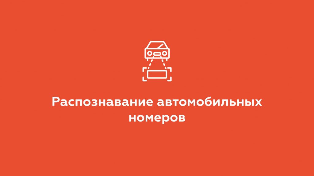 Решения для отелей и гостиниц_Страница_30.jpg