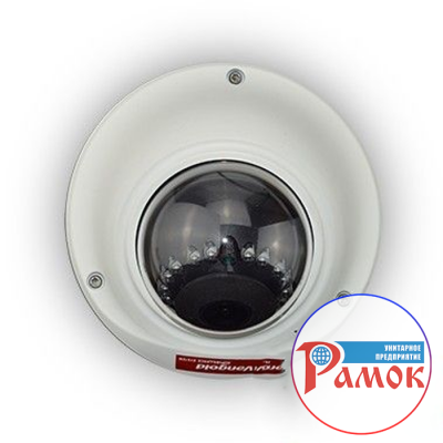 Камера видеонаблюдения Vangold VG-AHD400620