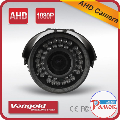 Камера видеонаблюдения Vangold VG-AHD20060