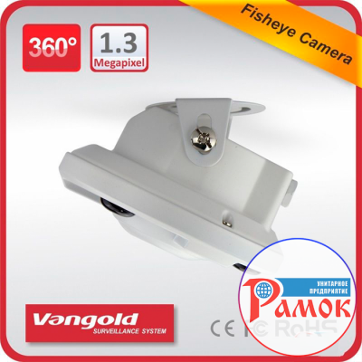 IP камера Vangold VGIPY1302W