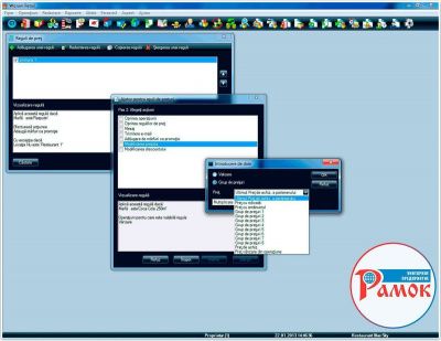 Фото-Microinvest-Склад-Pro-Web-3