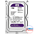 Жесткий диск WD Purple 1TB [WD10PURZ]