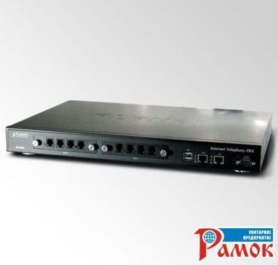 Фото PBX Система интернет телефонии IPX-2000