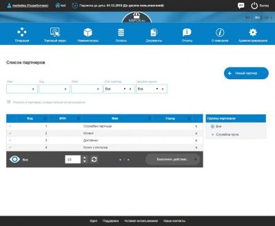 Microinvest MSPOS. Одно облако - Много возможностей!