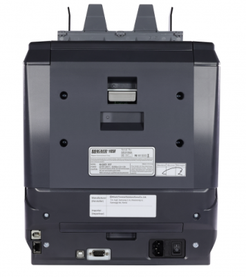 Счетчик-сортировщик банкнот Magner 165F