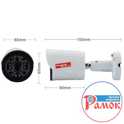Камера видеонаблюдения Vangold VG-AHD400720