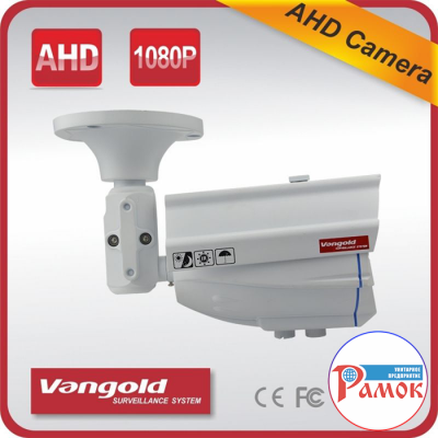 Камера видеонаблюдения Vangold VG-AHD200100