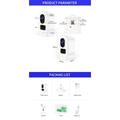 Умная WiFi видеокамера  OPL-BST-JDW-1