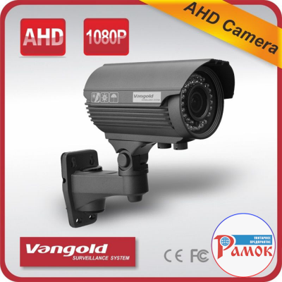 Камера видеонаблюдения Vangold VG-AHD20060