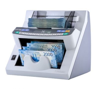Счетчик банкнот Magner 75 UD