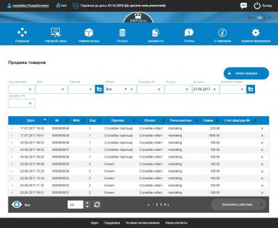 Microinvest MSPOS. Одно облако - Много возможностей!